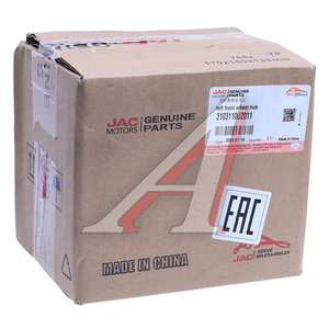 Изображение 4, 3103110U2011 Ступица JAC J7 переднего колеса OE