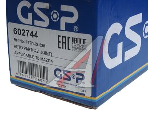 Изображение 3, 602744 ШРУС внутренний MAZDA 3 (13-) правый GSP