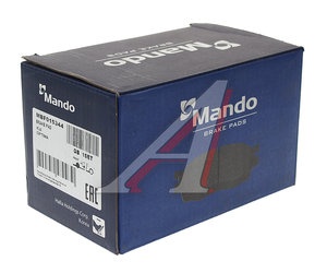 Изображение 2, MBF015344 Колодки тормозные KIA Optima (11-) передние (4шт.) MANDO