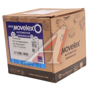 Изображение 4, PM40008431-MX Ролик ГАЗель Next, NN дв.G21 обводной MOVELEX