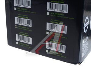 Изображение 5, VAP-845-3398 Кулак поворотный ЛАДА Vesta левый АБС ВОЛГААВТОПРОМ