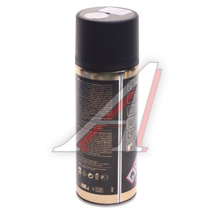 Изображение 2, 40028302A Краска LA7W Reflex Silver аэрозоль 520мл VAG Helios MOBIHEL