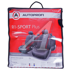 Изображение 3, R-902P BK Авточехлы (майка) черные (9 предм.) R-1 Sport Plus AUTOPROFI