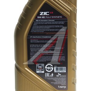 Изображение 3, 132000 Масло моторное X9 SN/CF/A3/B3/A3/B4 5W40 синт.1л ZIC