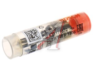 Изображение 1, 0433171872 Распылитель DAEWOO CHEVROLET форсунки BOSCH