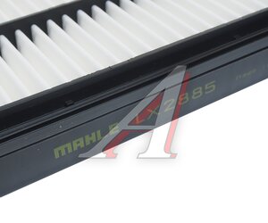 Изображение 3, LX2885 Фильтр воздушный MITSUBISHI Pajero 3 (00-06), 4 (06-) MAHLE