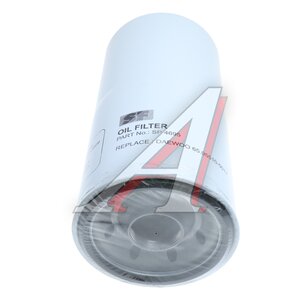 Изображение 3, SP4695 Фильтр масляный DAEWOO SF FILTER
