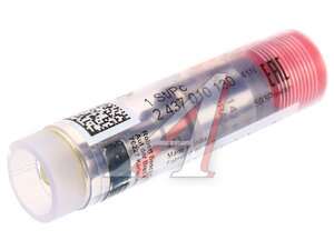 Изображение 1, 2437010130 Распылитель VW AUDI BOSCH