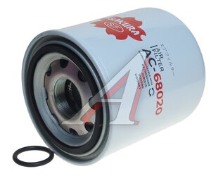 Изображение 1, AC68020 Фильтр осушителя MAN (18-) (41х1.5мм) (Air System Protector) SAKURA