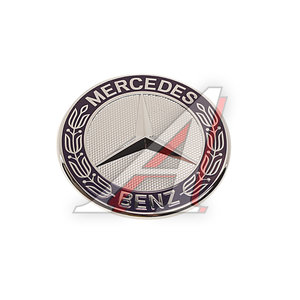 Изображение 1, A2048170616 Эмблема MERCEDES C (W205), E (W212) капота OE