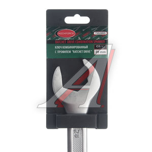 Изображение 2, RF-75528RD Ключ комбинированный 28мм (Ratchet Drive) с держателем ROCKFORCE