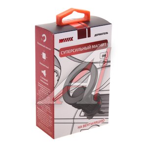 Изображение 3, HT-770V26ng-B Держатель телефона на дефлектор черный WIIIX