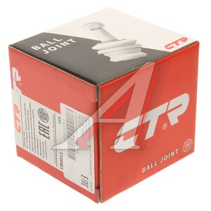 Изображение 3, CB0011 Опора шаровая CHRYSLER Sebring (06-) передняя нижняя CTR