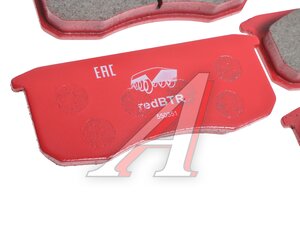 Изображение 3, 550351 Колодки тормозные УАЗ-3160, Хантер, Патриот передние (4шт.) REDBTR