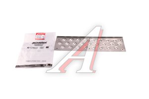 Изображение 3, 8406047-C6201-MX Подножка DONGFENG бампера нижняя MOVELEX