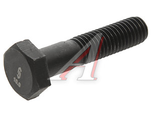 Изображение 2, 7901140SX Болт ступицы VW Passat STELLOX