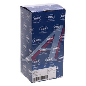 Изображение 5, 12015262 Кран тормозной SETRA ручного тормоза EBS