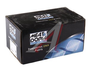 Изображение 6, 5010221 Стартер VW LT (2.5 TDI) MEAT&DORIA