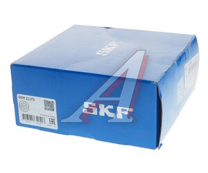 Изображение 6, VKM21170 Ролик натяжной AUDI A4 (94-00) ремня ГРМ SKF