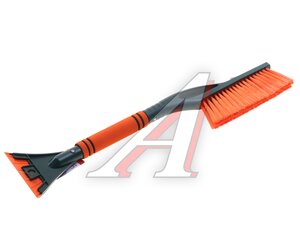 Изображение 2, 48775 Щетка со скребком 60см оранжево-зеленая LI-SA
