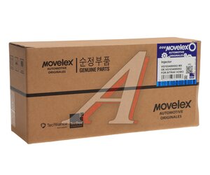 Изображение 4, VG1034080002-MX Форсунка SITRAK HOWO топливная MOVELEX