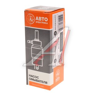 Изображение 3, 99.3730 AE Насос омывателя ВАЗ-2101-21099, ГАЗ-3110, 3307, 3308 12V AVTOELECTRICA
