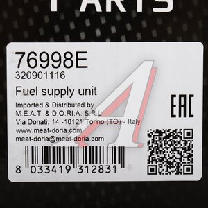Изображение 7, 76998E Насос топливный CITROEN C3 MEAT&DORIA