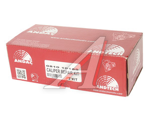 Изображение 2, 081010185 Ремкомплект суппорта BPW ANDTECH