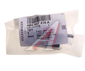 Изображение 5, 4B0947415A Фонарь AUDI A2, A4, A6, A8 освещения салона OE