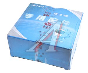 Изображение 5, 12JSDX240T-1701190 Синхронизатор FAW 5,  6-й передачи КПП OE