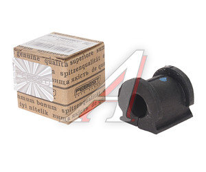 Изображение 2, SZSB-011 Втулка стабилизатора SUZUKI заднего FEBEST