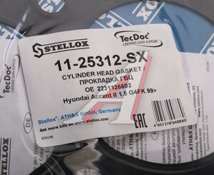 Изображение 4, 1125312SX Прокладка головки блока HYUNDAI Accent (99-) (DOHC) STELLOX