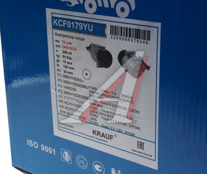 Изображение 6, KCF0179YU Компрессор FORD Focus (03-07) кондиционера KRAUF