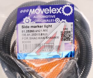 Изображение 4, 81.25260.6101-MX Фонарь габаритный SHACMAN SHAANXI X3000 боковой (провод 1250мм) MOVELEX
