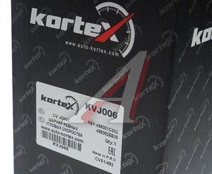 Изображение 4, KVJ006 ШРУС внутренний HYUNDAI Accent (99-10) правый комплект KORTEX
