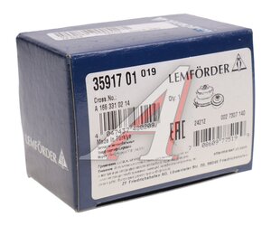 Изображение 4, 3591701 Сайлентблок MERCEDES ML (W164) рычага переднего LEMFORDER