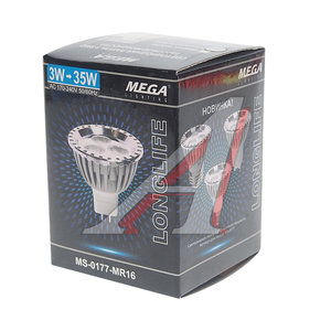 Изображение 3, MS-0177NW-MR16 Лампа светодиодная MR16 3W(35W) 220V холодный MEGA LIGHTING