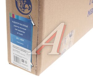 Изображение 4, LOC14CM Радиатор масляный NISSAN X-Trail (14-) охлаждения АКПП LUZAR