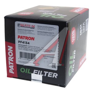 Изображение 4, PF4134 Фильтр масляный FAW Besturn X80 (10-) PATRON