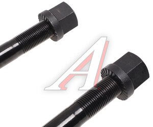 Изображение 2, 199014520124-MX Стремянка SHACMAN SHAANXI рессоры задней MOVELEX