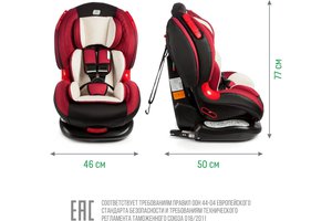 Изображение 11, KRES2063 Автокресло детское 9-25кг (I-II) 1-7лет "marsala" Premium Isofix SMART TRAVEL