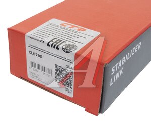 Изображение 3, CL0795 Стойка стабилизатора CHRYSLER 300C заднего левая/правая CTR