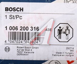 Изображение 5, 1006200316 Передача стартера планетарная BOSCH