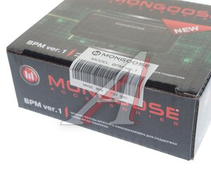Изображение 4, BPM ver 1 Модуль обхода иммобилайзера MONGOOSE