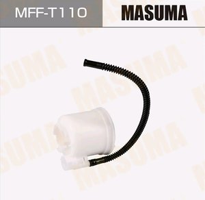 Изображение 4, MFF-T110 Фильтр топливный TOYOTA Yaris (05-11) MASUMA