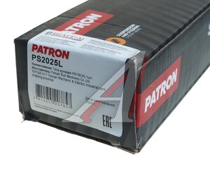 Изображение 5, PS2025L Тяга рулевая BMW 3 (E46) левая PATRON