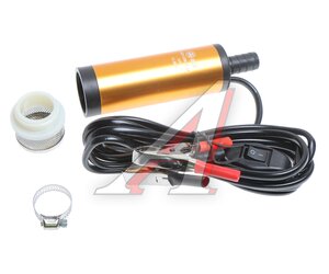Изображение 1, НП3-12В-38 AE Насос для перекачки дизтоплива погружной 12V 20л/мин.d=38мм AVTOELECTRICA