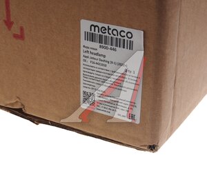 Изображение 4, 8900-446 Фара JETOUR Dashing (X-1) (22-) левая METACO
