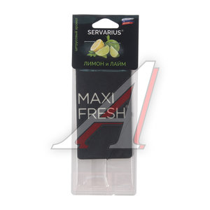 Изображение 1, PMF-4 Ароматизатор подвесной пластина (лайм и лимон) MAXI FRESH