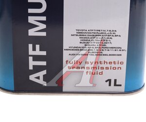 Изображение 4, 4637721 Масло трансмиссионное ATF MULTIVEHICLE синт.1л MICHI